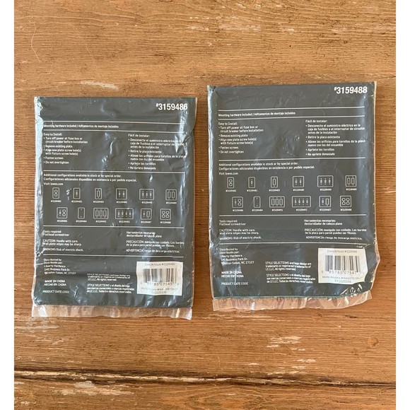 2 Silver / Pewter Double Duplex Toggle Light Switch Wall Plates Style Selections - Picture 2 of 2